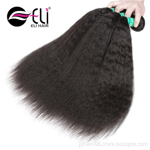 Quality Mongolian Kinky Straight Hair Weft Hair Extensions,Tangle Free Hair For Weaving